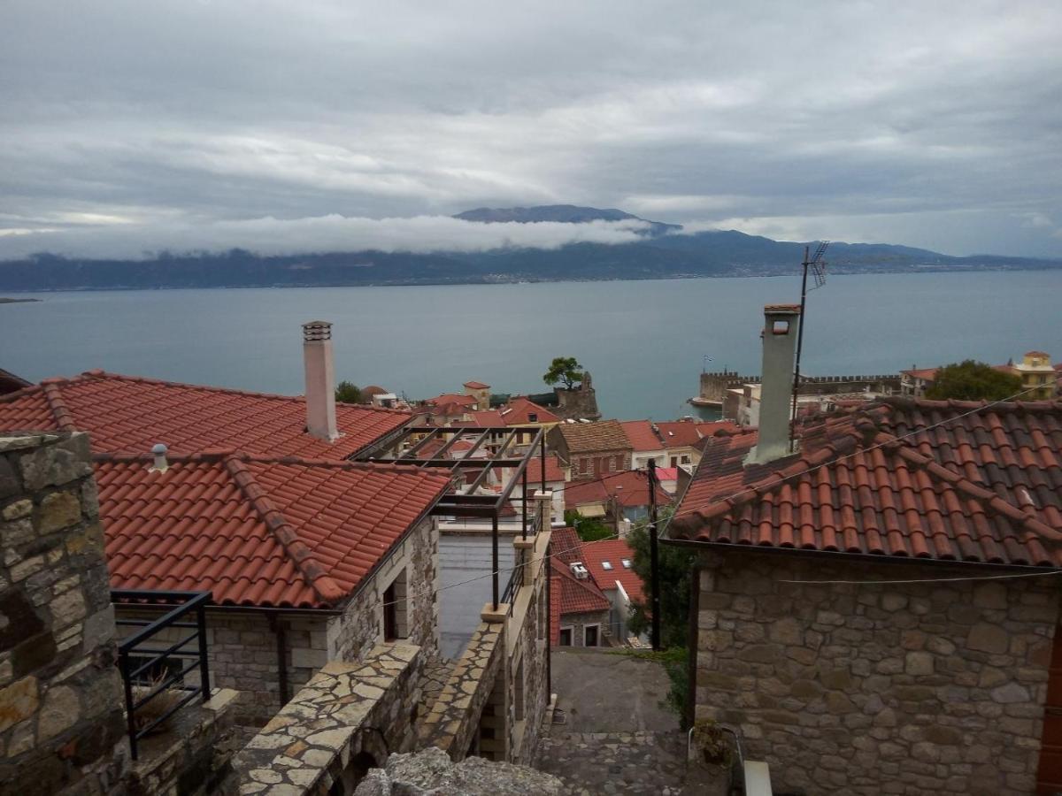 Clock'S House Daire Nafpaktos Dış mekan fotoğraf